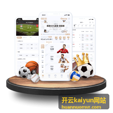 开云kaiyun网站功能步骤演示场景